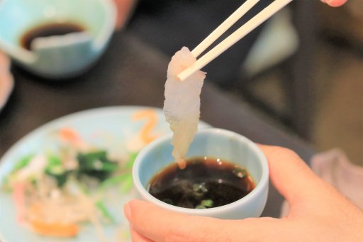 地魚が魅力の店でフグコースを堪能/ちたまる広告