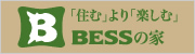 協和コーポレーション（BESSの家）