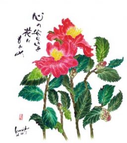 赤のさざんか 花言葉「謙虚」