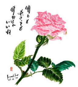 ピンクのバラ  花言葉「温かい心」