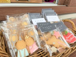 【開店】小さな焼き菓子店「LILLY」が阿久比町でオープンしてた！