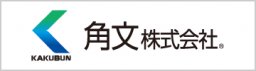角文