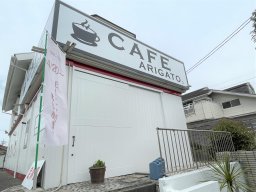 【開店】激かわスイーツ＆カフェ「ARIGATO。」が3月に半田市でオープンしてた