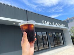 【開店】太田川駅から徒歩5分！「BAN FIELD COFFEE」が東海市に8月オープン