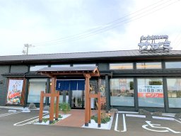 ここ1年以内に知多半島でオープンした和食店 7選