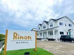 【開店】疲れを癒すヘッドスパ！常滑市「Rinon Hair&Relax」が7月にオープンしてた