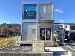 【開店】トリミングサロン「ONE TWO house」が9/4(月)大府市にオープンしてた