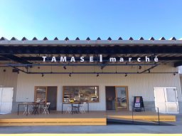 【リニューアル】大府市「お弁当のタマセイ」が「TAMASEI marche」として11/21(火)新しくなった