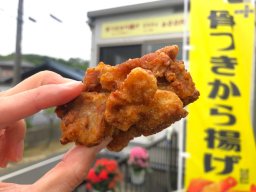 【開店】アンダーポイント増野家の味!?骨付き唐揚げ専門店「ますチキン」が4/18(木)知多市にオープン