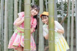 知多娘。が竹林へ！大府市「矢戸川緑地」は最高のフォトスポット!?【ちたまるスタイル6・7月号】