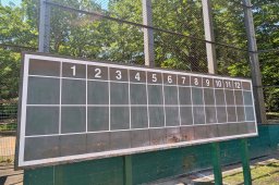 【速報】ベスト4進出！美浜町・日本福祉大付VS中京大中京 準決勝の結果は？