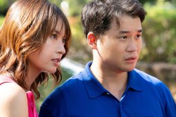 加藤浩次監督作『Victims（ビクティムズ）』予告映像・場面写真解禁！主演は矢本悠馬さん【MIRRORLIAR FILMS Season7】