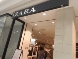 【閉店】知多半島唯一の店舗イオンモール東浦の「ZARA」が1/30(金)に閉店するらしい