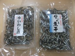 東海市観光物産プラザ