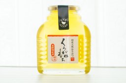 はちみつ　国産 非加熱 無添加 純粋 愛知県産 産地直送 知多半島産くろがねもち蜂蜜550g入