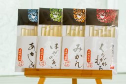 国産はちみつ　無添加　非加熱　純粋　愛知県産　産地直送　スティック蜂蜜　2.5g×6本入×４種