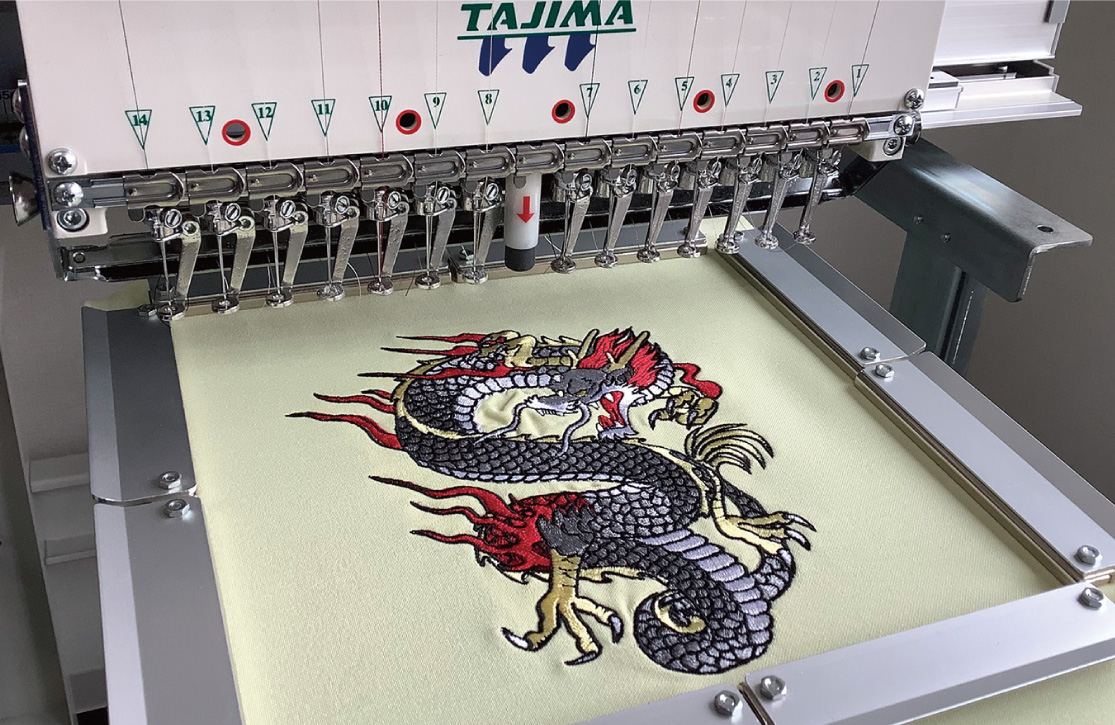 164 Sewing works