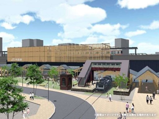 【ちたまる調査隊#9】JR半田駅前が再開発されるウワサ、ホント？