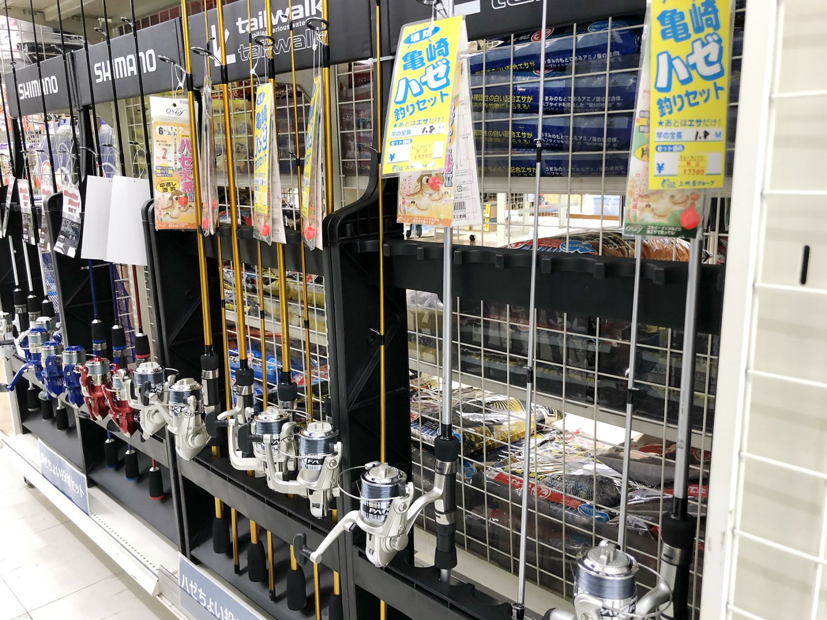 体験レポ 14 ハゼ釣りin知多半島 初心者でも釣って捌いて天ぷらにできるのか 知多半島体験レポ ちたまるnavi