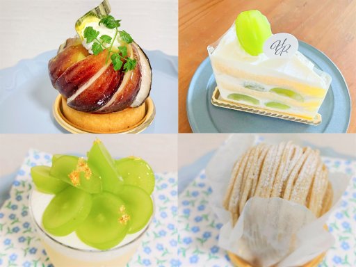 【ちたまる調査隊#13】常滑市にオープンした、ケーキ屋に見えないケーキ屋って⁉