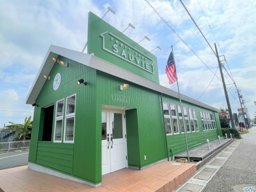 【開店】東京の有名店監修「フルーツタルト専門店」が知多市に！現在プレオープン中