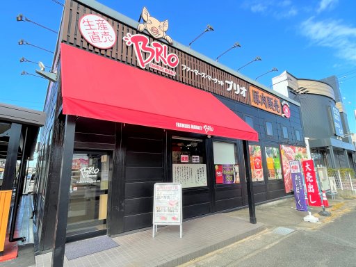 【リニューアル】「ファーマーズ マーケット ブリオ 東海店」にBBQエリアができた！
