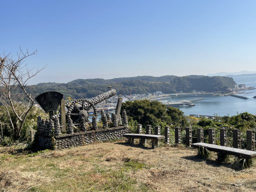 まるで映画の世界!?貝殻でつくられた公園を調査【ちたまる調査隊#25】