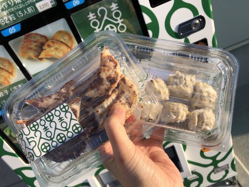 肉まんにシュウマイが買える中華の自販機を常滑で発見！【おもしろ自販機】