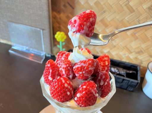 美浜町の丘の上にある隠れ家カフェ「e-room」で映えスイーツ