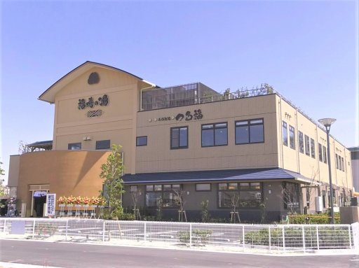 4月より順次オープン！東海市にできる複合福祉施設「木田の里」はどんな場所？