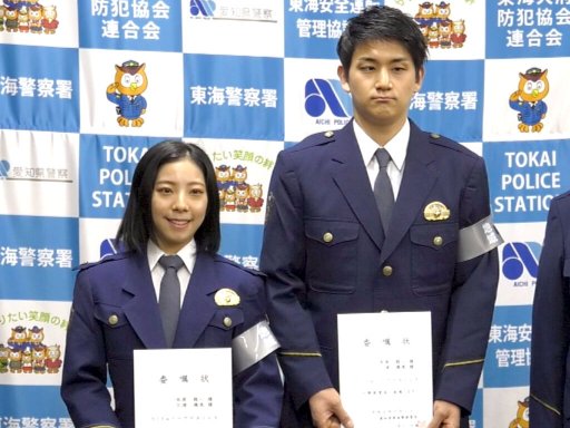 りくりゅうペアが一日警察署長に！木原選手の母校・名和小を訪問