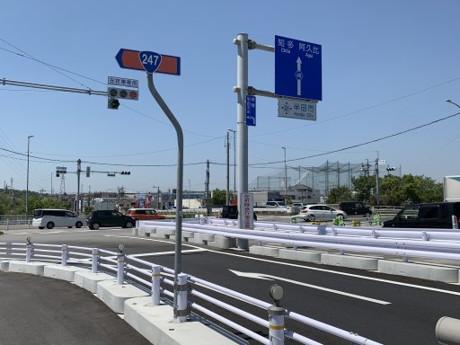 衣浦大橋の左折専用橋梁が完成！車線規制も解除でより便利に