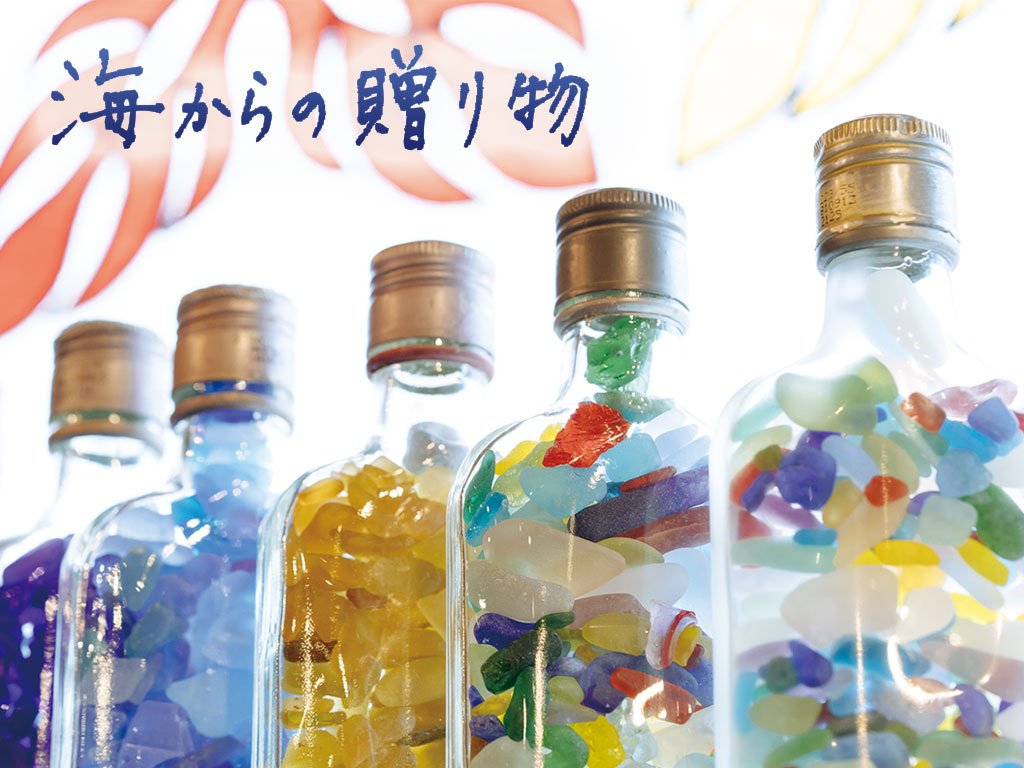BIG【Shell* heart】海からの贈り物 シーグラスアート BIG【Shell* heart】海からの贈り物 シーグラスアート