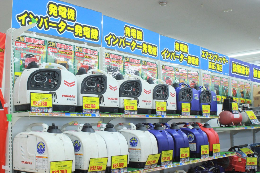 開店】中古工具専門店「エコツール」が6/24(土)半田市にオープンしてい 