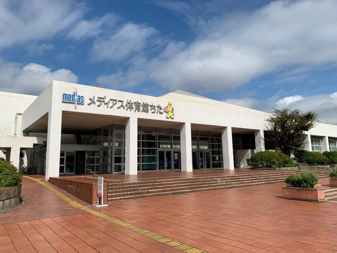 メディア ス 体育館 ち た
