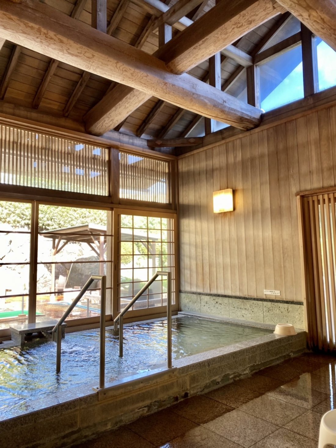 ごんぎつね の 湯