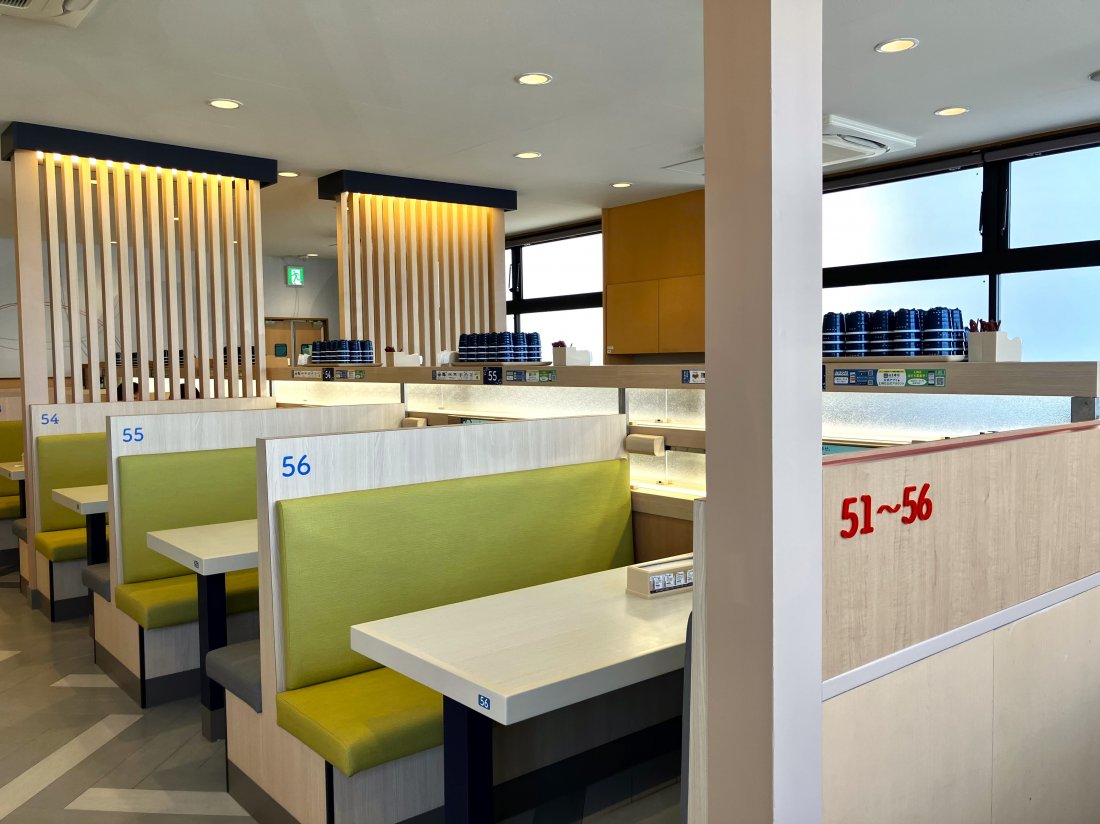 は ま 寿司 東海 荒尾 店