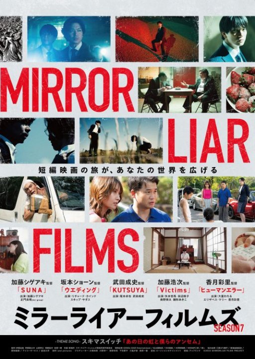 ハンフリー・ボガートの映画 「キー・ラーゴ」 ボギーがリゾート