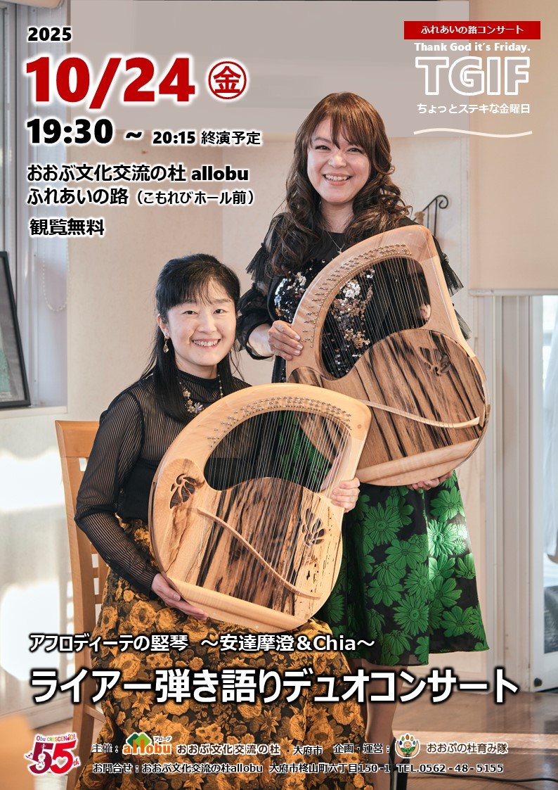 デッド・オア・アライブ 来日 コンサートチケット 半券 デッド・オア・アライブ 来日 コンサートチケット 半券 Yahoo