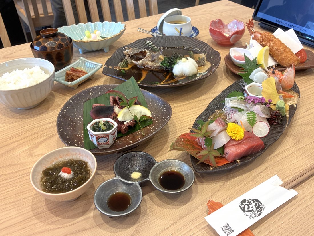 うお 一 番