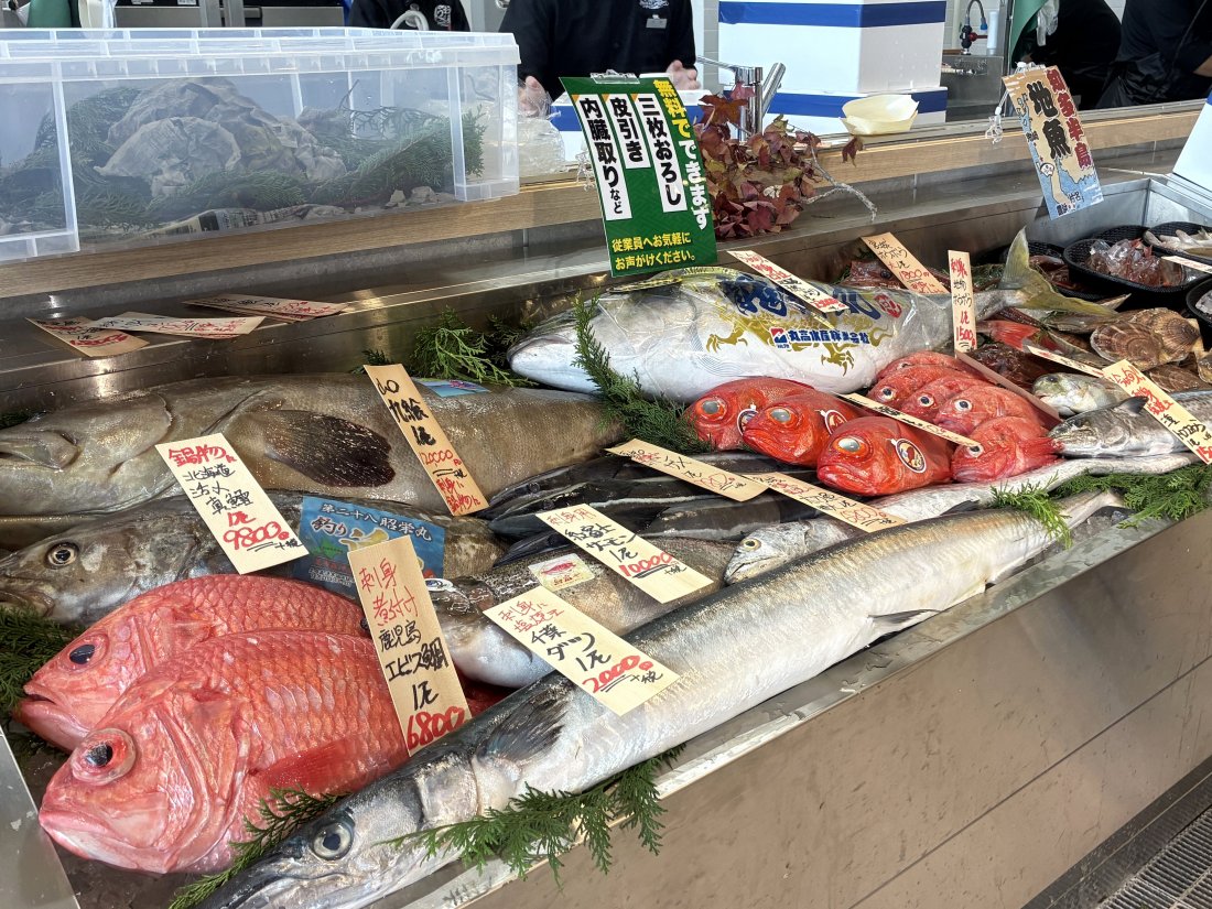 魚 一 番