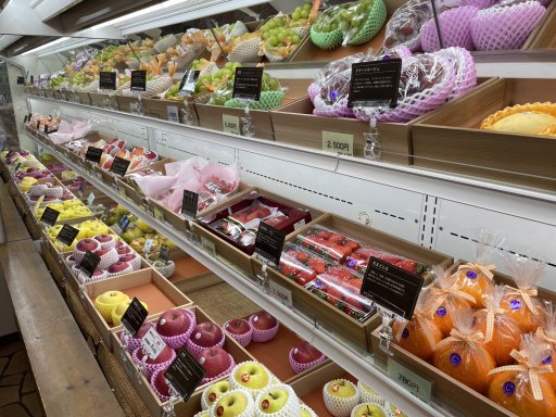 開店】贈答品からバラ売りまで！半田市のフルーツ専門店「フルーツ