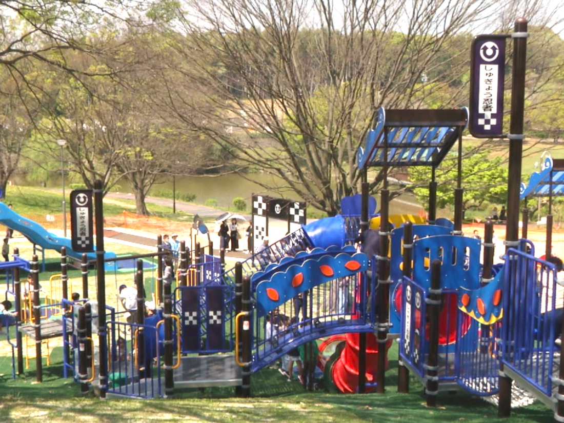 於 大 公園