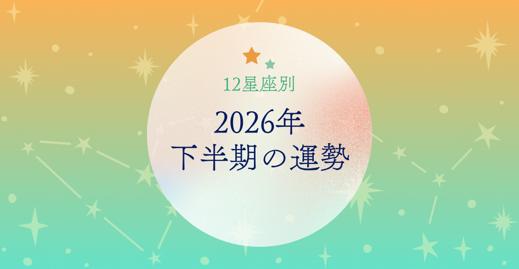 ちたまるNavi-知多半島5市5町まるごと情報ポータルサイト