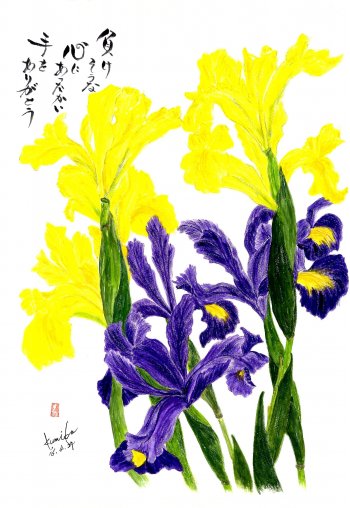 K S Gallery コラム ちたまるナビ K S Gallery コラム ちたまるナビ