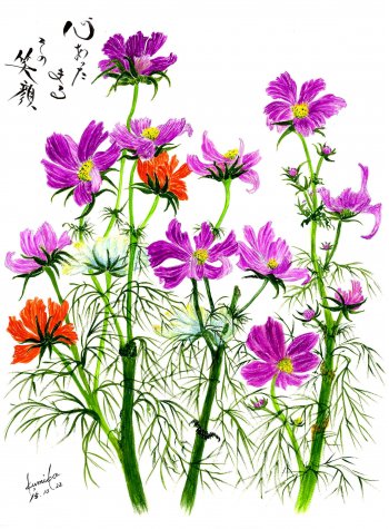 K S Gallery コラム ちたまるナビ