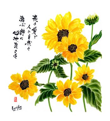 K S Gallery コラム ちたまるナビ