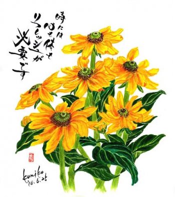 K S Gallery コラム ちたまるナビ