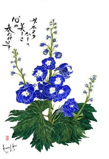 知多北部の地域ニュース 知多半島のイベント グルメ 観光 暮らしの情報などを紹介するサイト ちたまるナビ ちたまるnavi What S New ニュース グルメ ビューティー 遊ぶ 観光 ショッピング イベント 暮らし 安心 安全 交通 一覧を見る 11 05