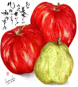 りんご…＆…ラ・フランス　花言葉「好み」